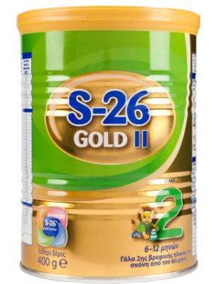 S-26/2 Gold 400gr Milk 0